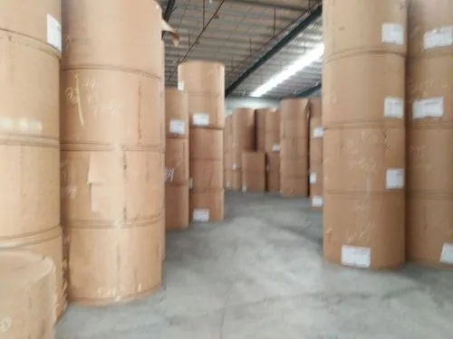 倉庫管理，適合卷筒紙廣告印刷等行業使用的軟件