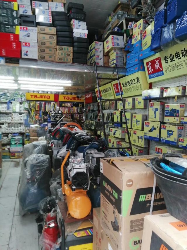 五金庫房管理應該怎么做？有什么好的軟件系統么？